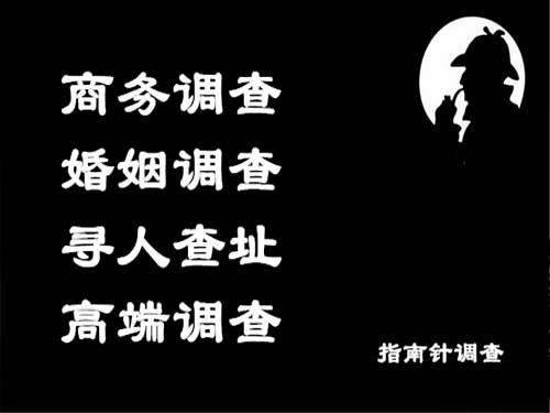 玛曲侦探可以帮助解决怀疑有婚外情的问题吗