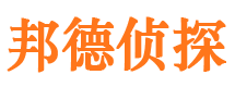 玛曲市婚姻出轨调查